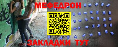 сатива Дубна