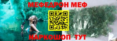 бошки Гусь-Хрустальный