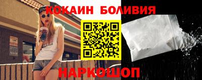 бошки Гусь-Хрустальный