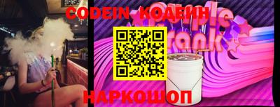 меф VHQ Гусев