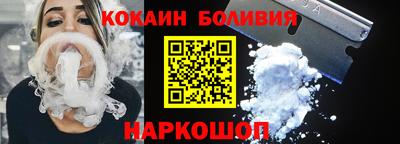 первитин Донецк