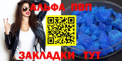 бошки Гусь-Хрустальный