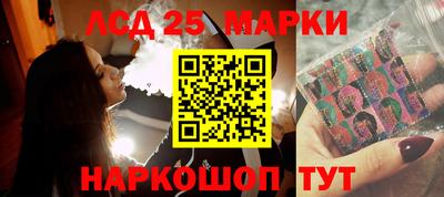 а пвп мука Гусиноозёрск