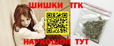 а пвп мука Гусиноозёрск