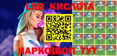 сатива Дубна