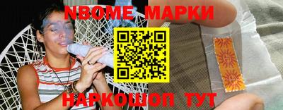 дживик Донской