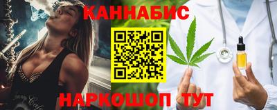 первитин Донецк