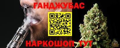 бошки Гусь-Хрустальный