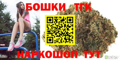 меф VHQ Гусев
