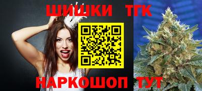 меф VHQ Гусев
