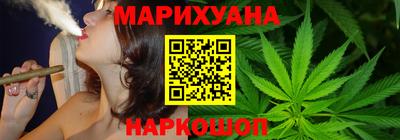 сатива Дубна