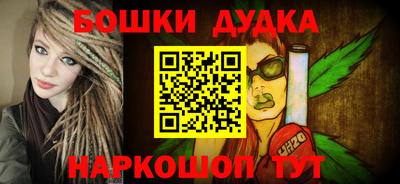 дживик Донской