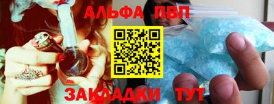 дживик Донской