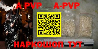 дживик Донской