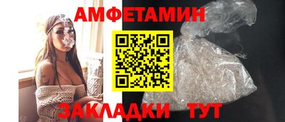 бошки Гусь-Хрустальный