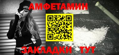 дживик Донской