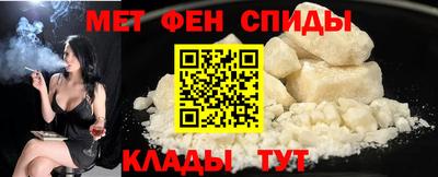 сатива Дубна