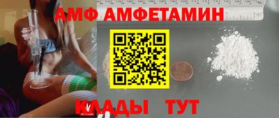 сатива Дубна