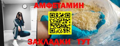 сатива Дубна