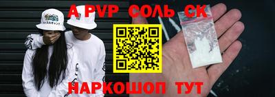 бошки Гусь-Хрустальный