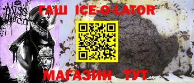 сатива Дубна