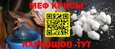 дживик Донской
