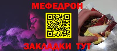 бошки Гусь-Хрустальный